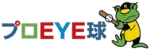 ProEyeKyuu
