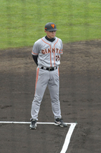 21723866.jpg