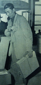31933895.jpg