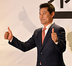 33133886.jpg