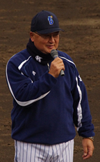 41043849.jpg