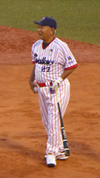 41343841.jpg