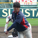 41443862.jpg