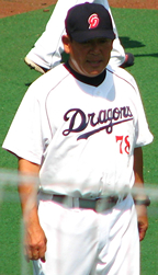 41543847.jpg