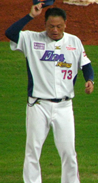 41645111.jpg