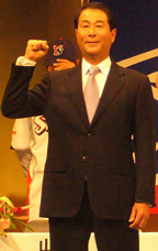 41743826.jpg