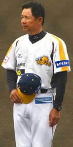 41743860.jpg