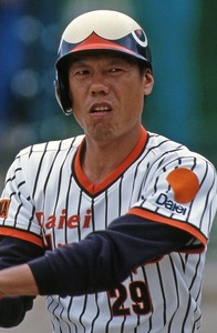 51253861.jpg