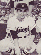 51953802.jpg
