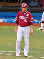 61363868.jpg