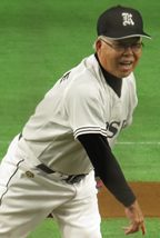 61563829.jpg