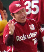 61563846.jpg