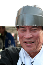 61963860.jpg