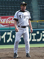 61963869.jpg