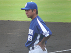 71173866.jpg