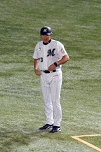 71273861.jpg