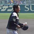 71573869.jpg