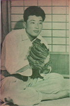 71973805.jpg