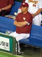 81383866.jpg