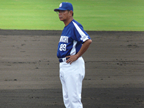 81583848.jpg