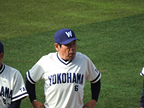 81783845.jpg