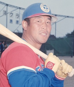 81983827.jpg