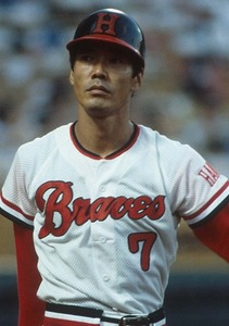81983828.jpg