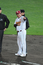 81983845.jpg