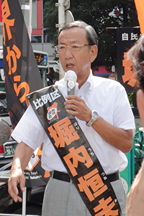 91093822.jpg