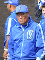 91593842.jpg
