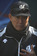 91793842.jpg